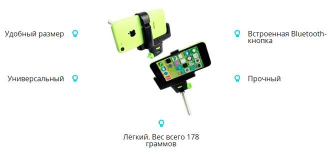 Монопод для селфи Kjstar Z07-5 с кнопкой и bluetooth