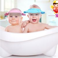 Шапочка для душа Baby Shower Cap, Бэйби Шауэр Кэп